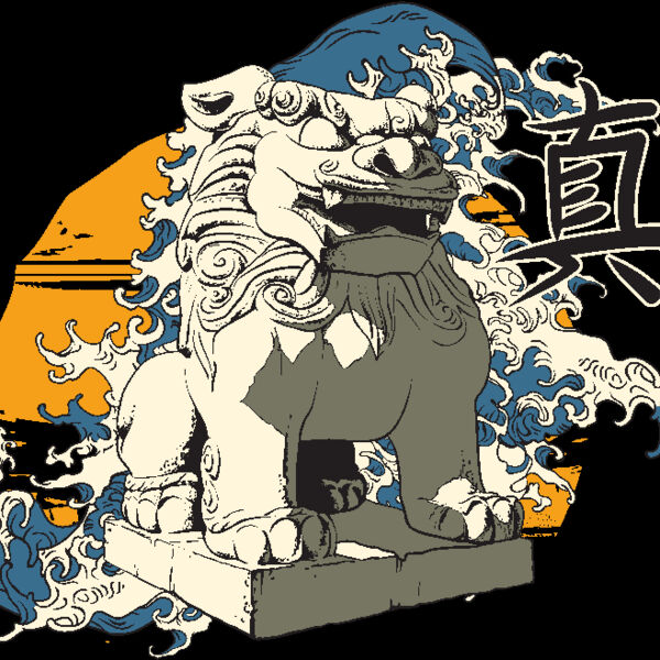 designious t shirt design 322 Thumbnail